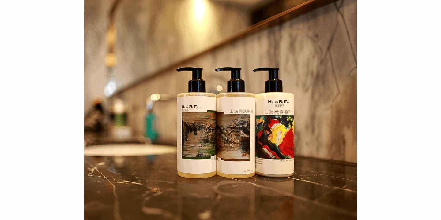 Amour de la terre Body Wash