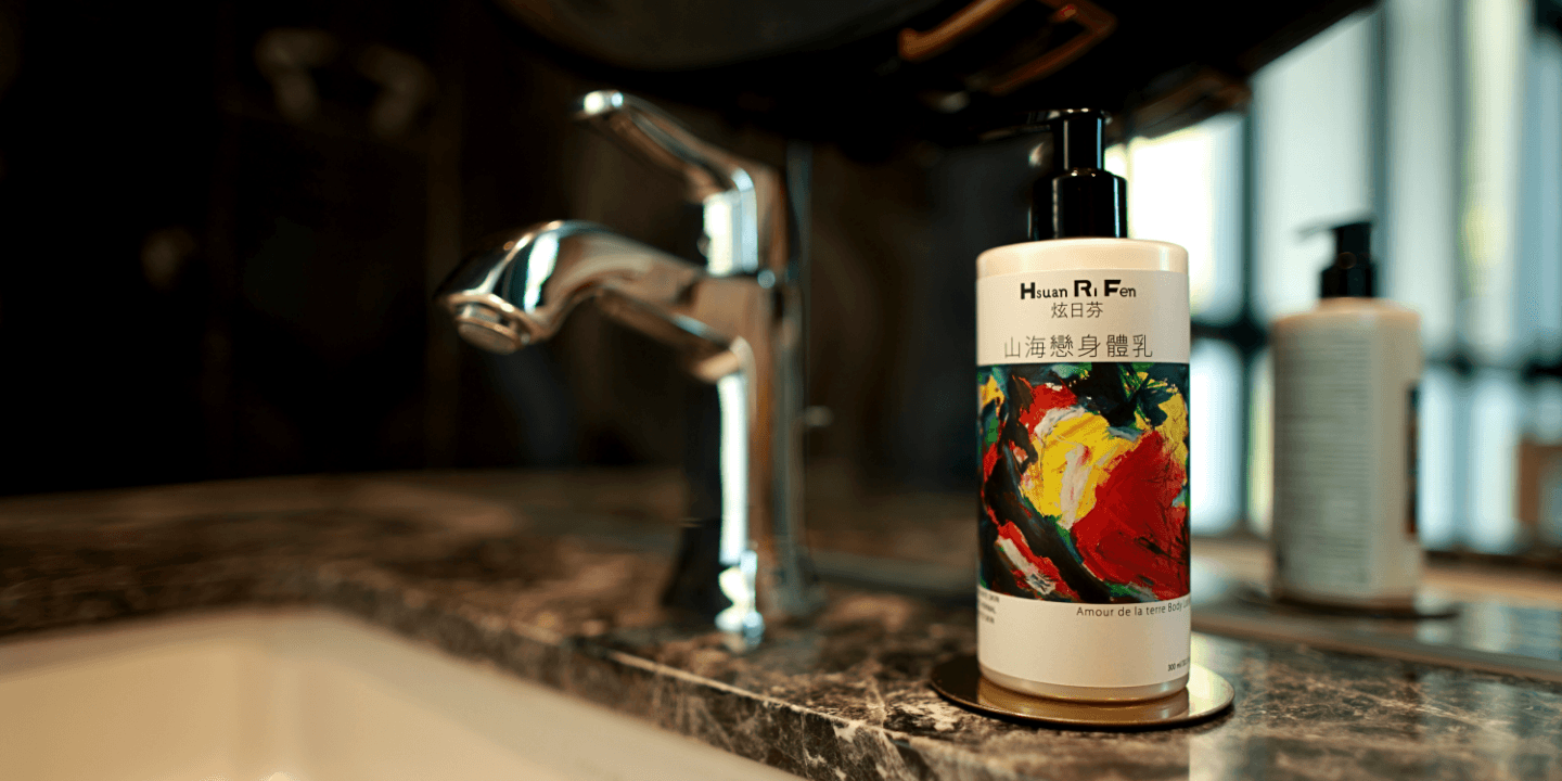 Amour de la terre Body Lotion