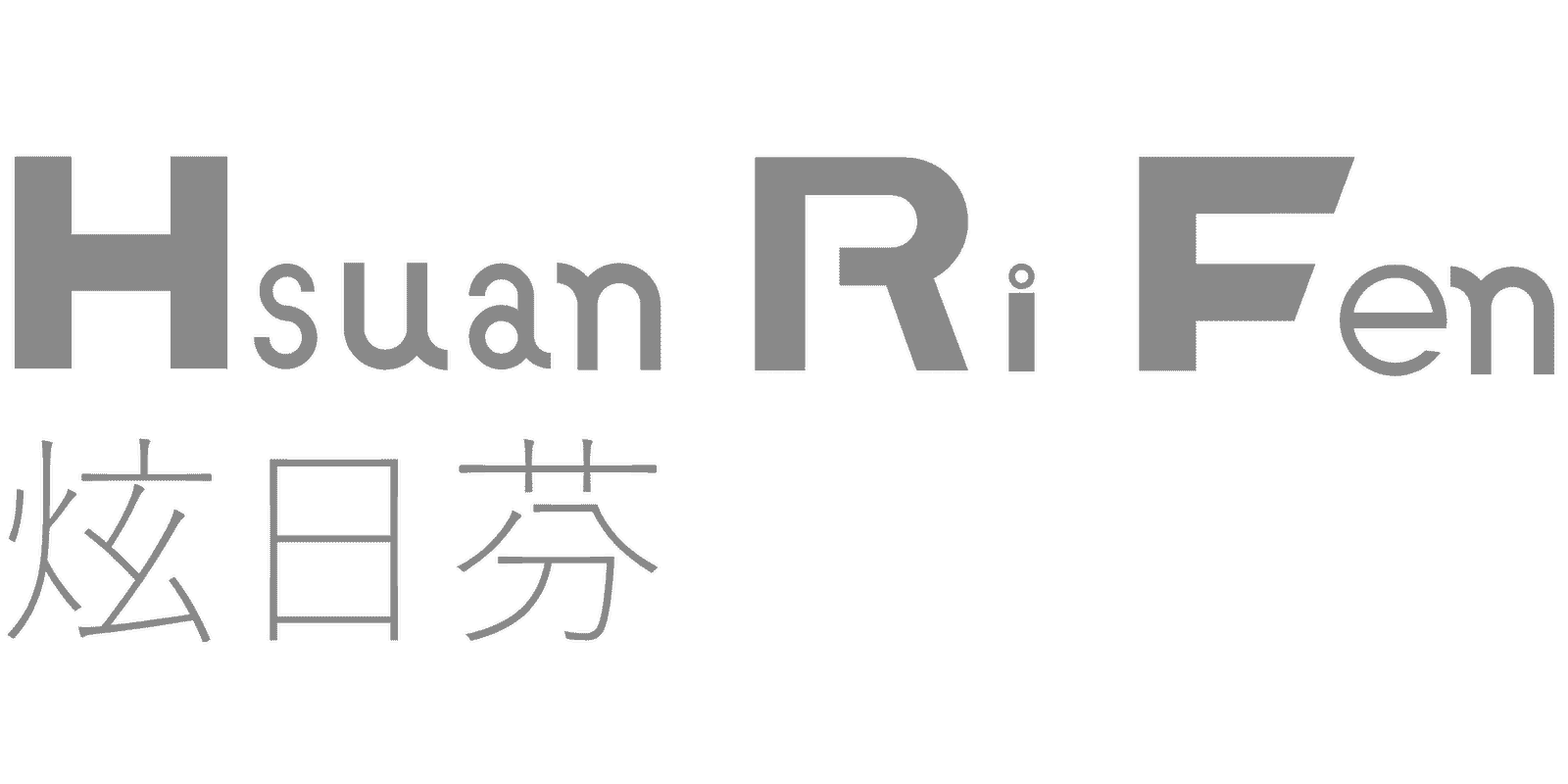 Hsuan Ri Fen 炫日芬