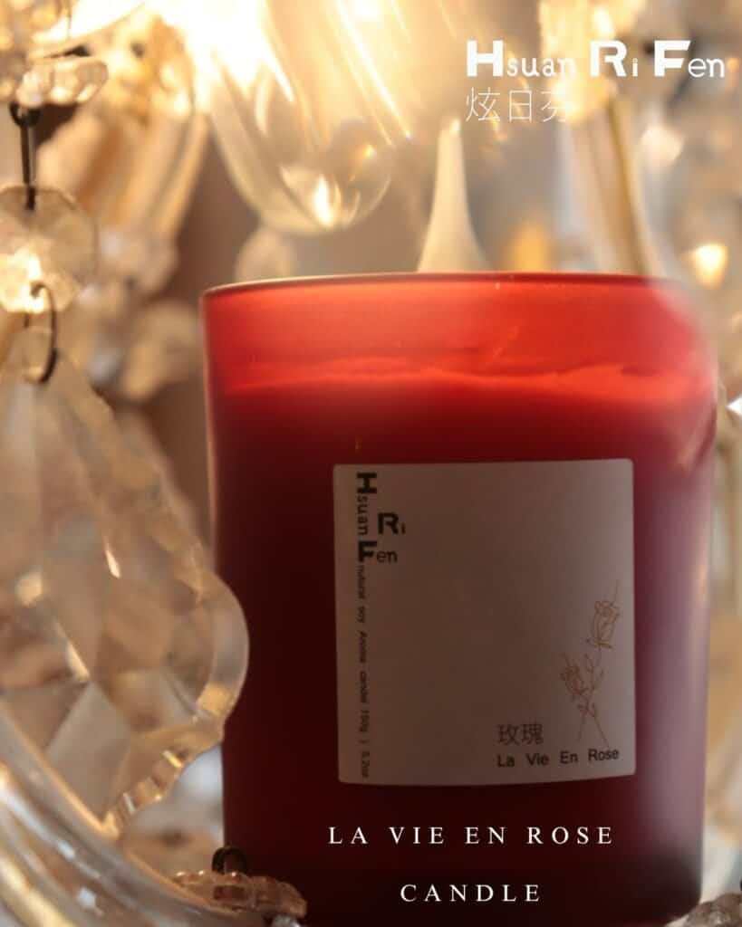 La Vie En Rose CANDLE 玫瑰香氛蠟燭