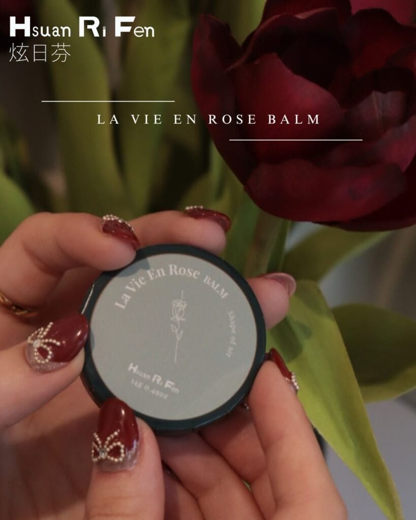 La Vie En Rose BALM 玫瑰香膏