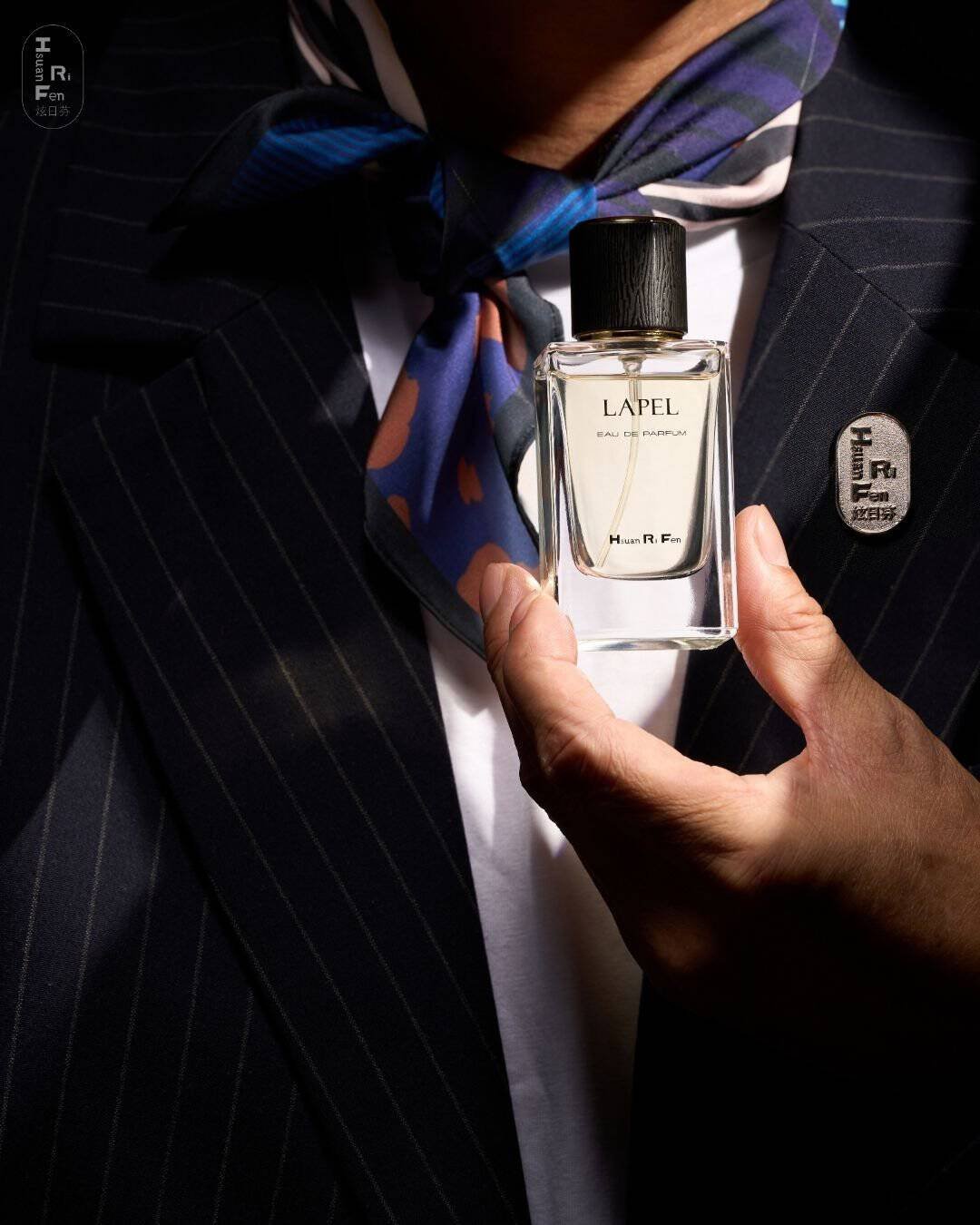 LAPEL香水