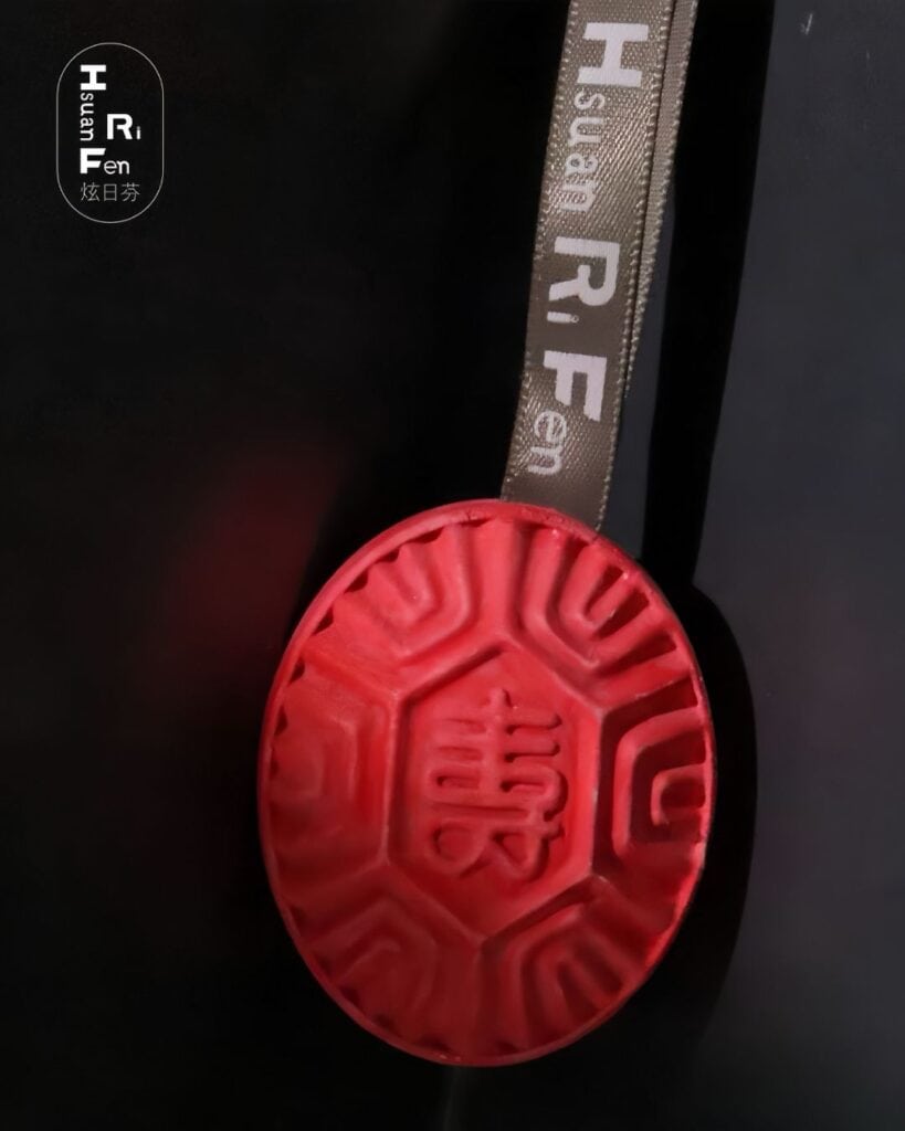 Ang Ku Kueh Aroma Stone