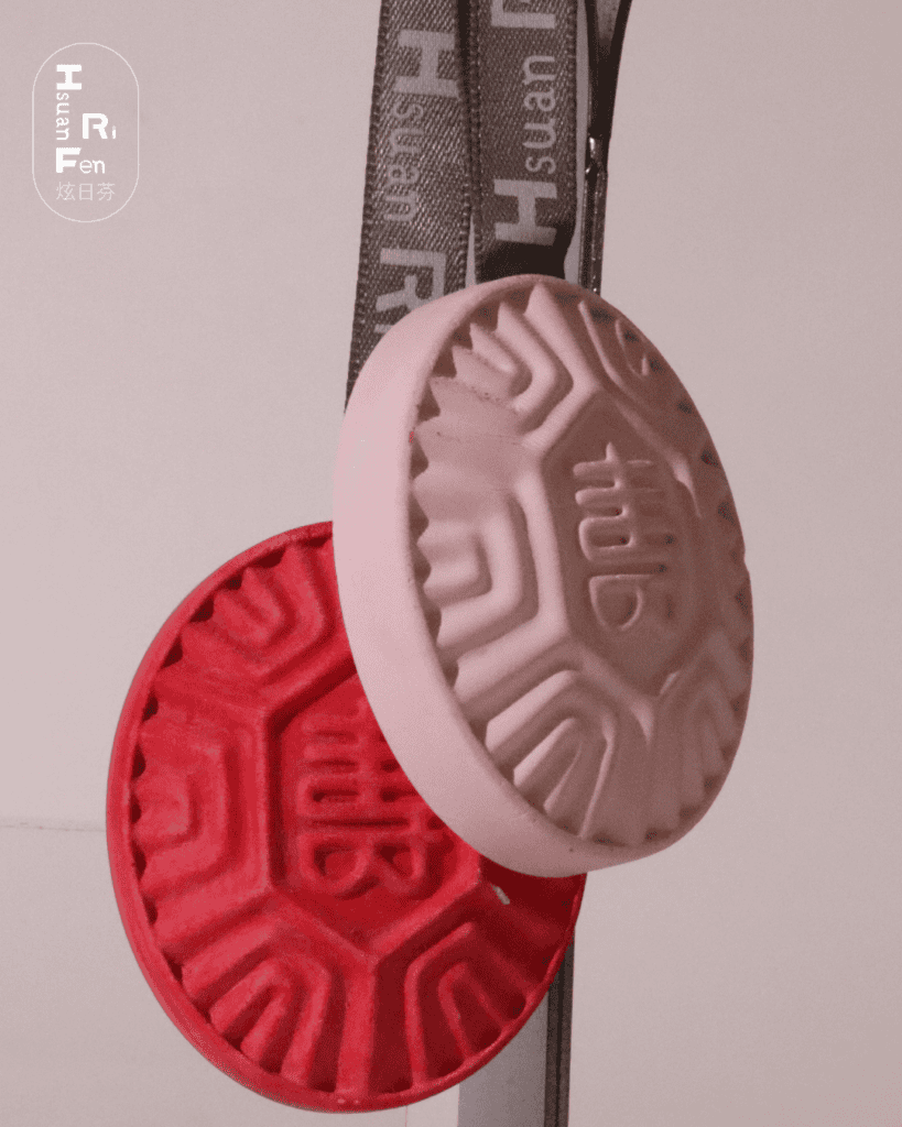 Ang Ku Kueh Aroma Stone