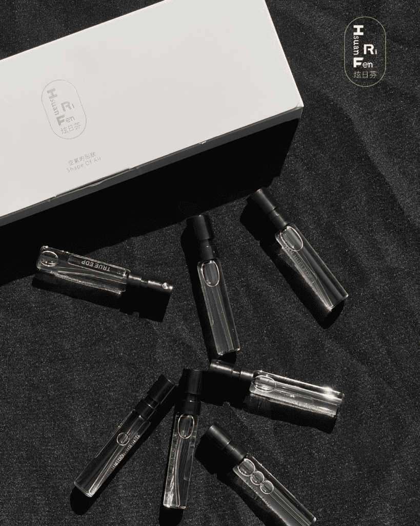 Hsuan-Ri-Fen-香水探索盒