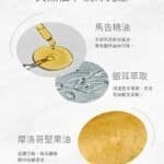 MAKAV Hair Conditioner