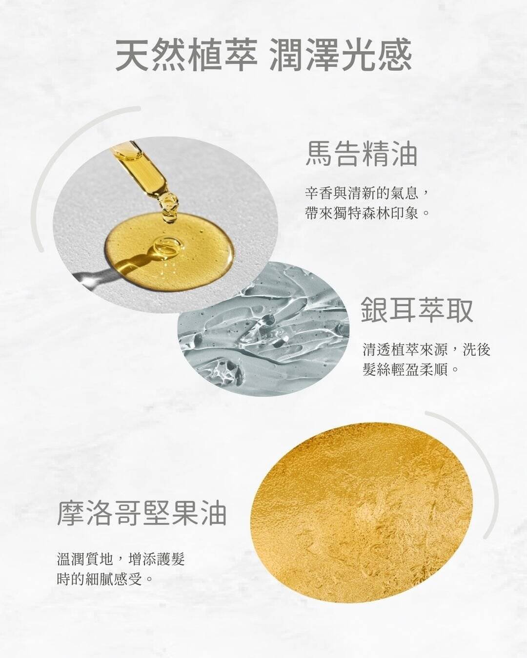 MAKAV Hair Conditioner