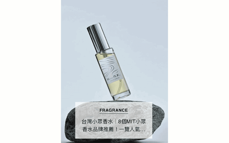 馬告香水elle 800'500